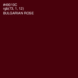 #49010C - Bulgarian Rose Color Image