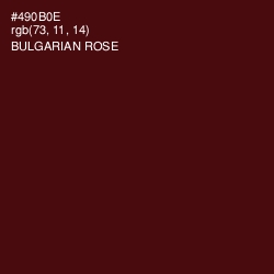 #490B0E - Bulgarian Rose Color Image