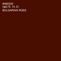 #490E00 - Bulgarian Rose Color Image