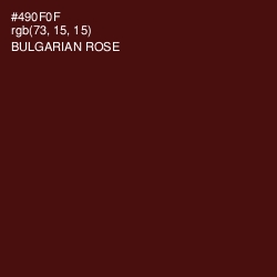#490F0F - Bulgarian Rose Color Image