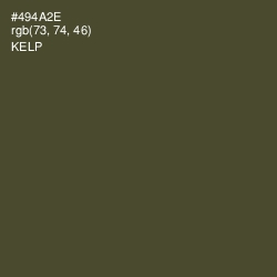 #494A2E - Kelp Color Image