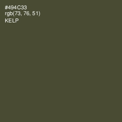 #494C33 - Kelp Color Image