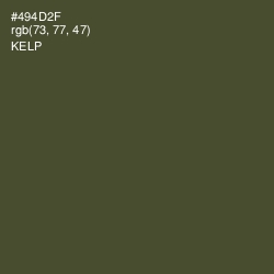 #494D2F - Kelp Color Image