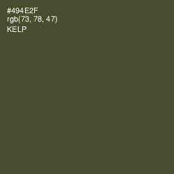 #494E2F - Kelp Color Image