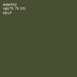 #494F32 - Kelp Color Image