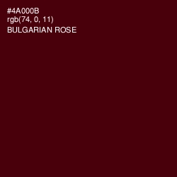 #4A000B - Bulgarian Rose Color Image