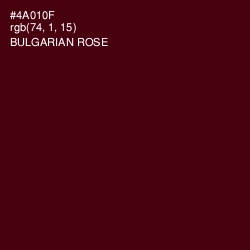 #4A010F - Bulgarian Rose Color Image