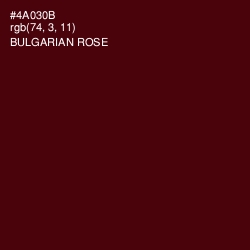 #4A030B - Bulgarian Rose Color Image