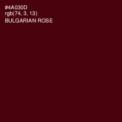 #4A030D - Bulgarian Rose Color Image