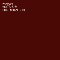 #4A0904 - Bulgarian Rose Color Image
