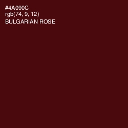 #4A090C - Bulgarian Rose Color Image