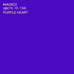 #4A0AC2 - Purple Heart Color Image