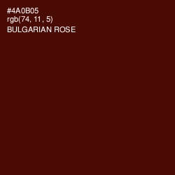 #4A0B05 - Bulgarian Rose Color Image