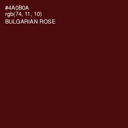 #4A0B0A - Bulgarian Rose Color Image