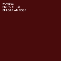 #4A0B0C - Bulgarian Rose Color Image