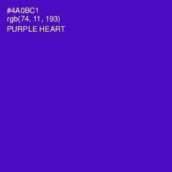 #4A0BC1 - Purple Heart Color Image