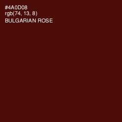 #4A0D08 - Bulgarian Rose Color Image