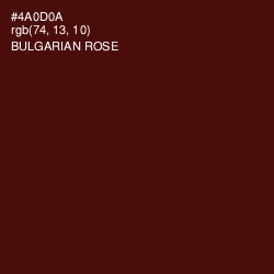 #4A0D0A - Bulgarian Rose Color Image