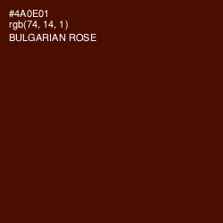 #4A0E01 - Bulgarian Rose Color Image