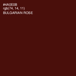 #4A0E0B - Bulgarian Rose Color Image