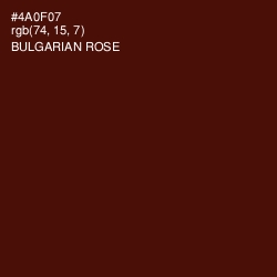 #4A0F07 - Bulgarian Rose Color Image