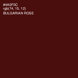 #4A0F0C - Bulgarian Rose Color Image