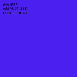 #4A1FEF - Purple Heart Color Image