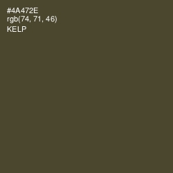 #4A472E - Kelp Color Image