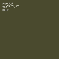 #4A4A2F - Kelp Color Image