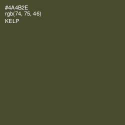 #4A4B2E - Kelp Color Image