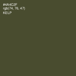 #4A4C2F - Kelp Color Image