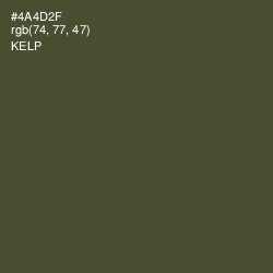 #4A4D2F - Kelp Color Image
