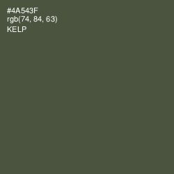 #4A543F - Kelp Color Image