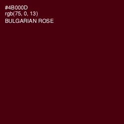#4B000D - Bulgarian Rose Color Image