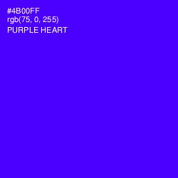 #4B00FF - Purple Heart Color Image