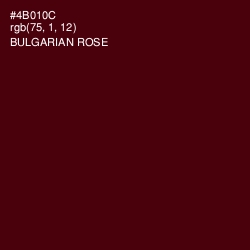 #4B010C - Bulgarian Rose Color Image