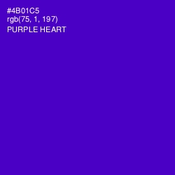 #4B01C5 - Purple Heart Color Image