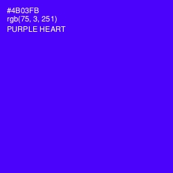 #4B03FB - Purple Heart Color Image