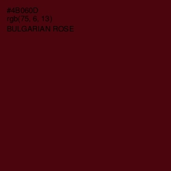 #4B060D - Bulgarian Rose Color Image