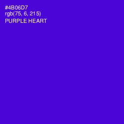 #4B06D7 - Purple Heart Color Image