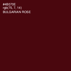 #4B070E - Bulgarian Rose Color Image
