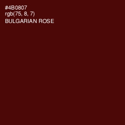 #4B0807 - Bulgarian Rose Color Image