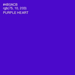 #4B0ACB - Purple Heart Color Image