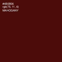 #4B0B06 - Mahogany Color Image