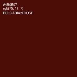 #4B0B07 - Bulgarian Rose Color Image