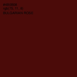 #4B0B08 - Bulgarian Rose Color Image