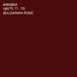 #4B0B0A - Bulgarian Rose Color Image