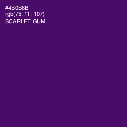 #4B0B6B - Scarlet Gum Color Image