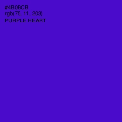 #4B0BCB - Purple Heart Color Image