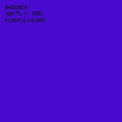 #4B0BCE - Purple Heart Color Image